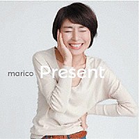 真璃子「 Ｐｒｅｓｅｎｔ」