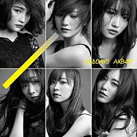 ＡＫＢ４８「 ジワるＤＡＹＳ」