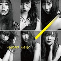 ＡＫＢ４８「 ジワるＤＡＹＳ」