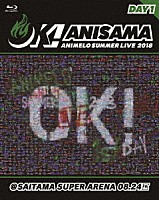 （Ｖ．Ａ．）「 Ａｎｉｍｅｌｏ　Ｓｕｍｍｅｒ　Ｌｉｖｅ　２０１８　－ＯＫ！－　８．２４」