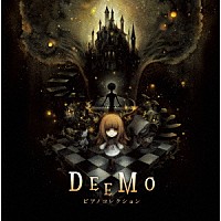 （Ｖ．Ａ．）「 ＤＥＥＭＯ　ピアノコレクション」