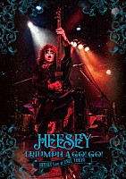 ＨＥＥＳＥＹ「 ＴＲＩＵＭＰＨ　Ａ　ＧＯ！　ＧＯ！　ＨＥＥＳＥＹ　Ｌｉｖｅ　ａｔ　ＵＮＩＴ，　ＴＯＫＹＯ」