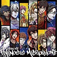 （Ｖ．Ａ．）「 Ｅｎｔｅｒ　ｔｈｅ　Ｈｙｐｎｏｓｉｓ　Ｍｉｃｒｏｐｈｏｎｅ」