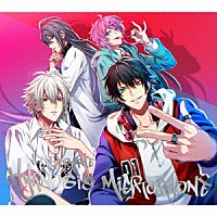 （Ｖ．Ａ．）「 Ｅｎｔｅｒ　ｔｈｅ　Ｈｙｐｎｏｓｉｓ　Ｍｉｃｒｏｐｈｏｎｅ」