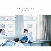 藍井エイル「 ＦＲＡＧＭＥＮＴ」