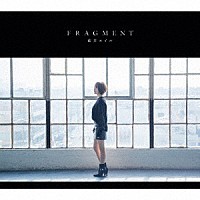 藍井エイル「 ＦＲＡＧＭＥＮＴ」