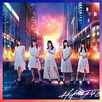 ＨＫＴ４８「 意志」