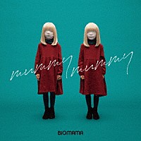 ＢＩＧＭＡＭＡ「 ｍｕｍｍｙ　ｍｕｍｍｙ」