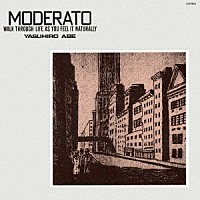 安部恭弘「 ＭＯＤＥＲＡＴＯ」