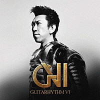 布袋寅泰「 ＧＵＩＴＡＲＨＹＴＨＭ　Ⅵ」