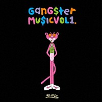 （Ｖ．Ａ．）「 Ｇａｎｇｓｔｅｒ　Ｍｕｓｉｃ　Ｖｏｌ．１」