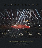 ＳＵＰＥＲ　ＪＵＮＩＯＲ「 ＳＵＰＥＲ　ＪＵＮＩＯＲ　ＷＯＲＬＤ　ＴＯＵＲ　ＳＵＰＥＲ　ＳＨＯＷ７　ＩＮ　ＪＡＰＡＮ」