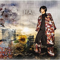 ＨＡＬ「 －行－」