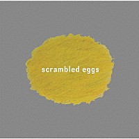 ＳａＴｏＡ「 ｓｃｒａｍｂｌｅｄ　ｅｇｇｓ」