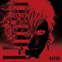 ＲＡＺＯＲ「 Ｕｎｄｏ」