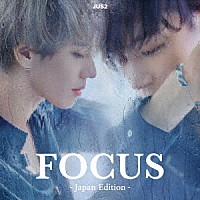 Ｊｕｓ２「 ＦＯＣＵＳ　－Ｊａｐａｎ　Ｅｄｉｔｉｏｎ－」