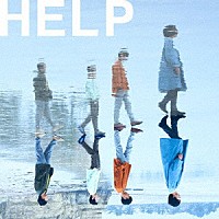 ｆｌｕｍｐｏｏｌ「 ＨＥＬＰ」