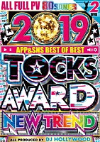 ディージェー・ハリウッド「 ２０１９　ＴＯＣＫＳ　ＡＷＡＲＤ　ＮＥＷ　ＴＲＥＮＤ」