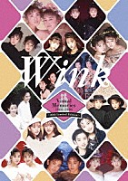 Ｗｉｎｋ「 Ｗｉｎｋ　Ｖｉｓｕａｌ　Ｍｅｍｏｒｉｅｓ　１９８８－１９９６　～３０ｔｈ　Ｌｉｍｉｔｅｄ　Ｅｄｉｔｉｏｎ～」