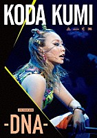 倖田來未「 ＫＯＤＡ　ＫＵＭＩ　ＬＩＶＥ　ＴＯＵＲ　２０１８　－ＤＮＡ－」