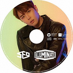 ＳＦ９「ＩＬＬＵＭＩＮＡＴＥ」