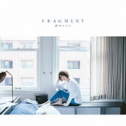 藍井エイル「ＦＲＡＧＭＥＮＴ」