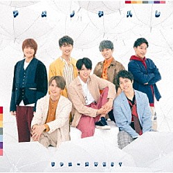 ジャニーズＷＥＳＴ「アメノチハレ」