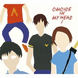 ＮＵＭＢＥＲ　ＧＩＲＬ「ＯＭＯＩＤＥ　ＩＮ　ＭＹ　ＨＥＡＤ　１　～ＢＥＳＴ＆Ｂ－ＳＩＤＥＳ～」