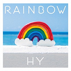 ＨＹ「ＲＡＩＮＢＯＷ」