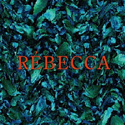 みやかわくん「ＲＥＢＥＣＣＡ」