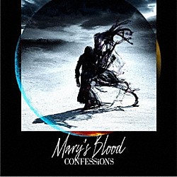 Ｍａｒｙ’ｓ　Ｂｌｏｏｄ「ＣＯＮＦＥＳＳｉＯＮＳ」