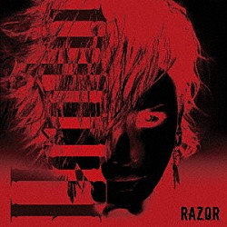 ＲＡＺＯＲ「Ｕｎｄｏ」