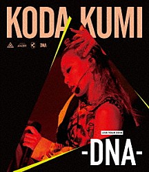 倖田來未「ＫＯＤＡ　ＫＵＭＩ　ＬＩＶＥ　ＴＯＵＲ　２０１８　－ＤＮＡ－」