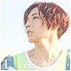 Ｓｈｏｕｔａ　Ａｏｉ「Ｔｏｎｅ」