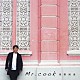 東野純直「Ｍｒ．ｃｏｏｋ」