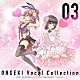 （ゲーム・ミュージック） ｂｉｔｔｅｒ　ｆｌａｖｏｒ 桜井春菜（ＣＶ：近藤玲奈） 早乙女彩華（ＣＶ：中島唯）「ＯＮＧＥＫＩ　Ｖｏｃａｌ　Ｃｏｌｌｅｃｔｉｏｎ　０３」