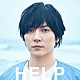 ｆｌｕｍｐｏｏｌ「ＨＥＬＰ」