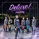 ＃ＨＡＳＨＴＡＧ「Ｄｅｌｕｘｅ！」