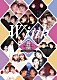 Ｗｉｎｋ「Ｗｉｎｋ　Ｖｉｓｕａｌ　Ｍｅｍｏｒｉｅｓ　１９８８－１９９６　～３０ｔｈ　Ｌｉｍｉｔｅｄ　Ｅｄｉｔｉｏｎ～」