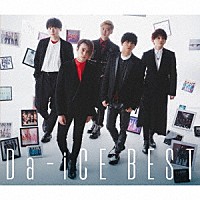 Ｄａ－ｉＣＥ「 Ｄａ－ｉＣＥ　ＢＥＳＴ」