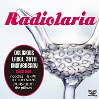 （Ｖ．Ａ．）「 Ｒａｄｉｏｌａｒｉａ」