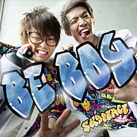 スカイピース「 ＢＥ　ＢＯＹ」