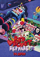 Ｒｅｄ　Ｖｅｌｖｅｔ「 Ｒｅｄ　Ｖｅｌｖｅｔ　２ｎｄ　Ｃｏｎｃｅｒｔ　“ＲＥＤＭＡＲＥ”　ｉｎ　ＪＡＰＡＮ」