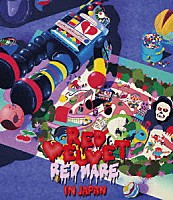 Ｒｅｄ　Ｖｅｌｖｅｔ「 Ｒｅｄ　Ｖｅｌｖｅｔ　２ｎｄ　Ｃｏｎｃｅｒｔ　“ＲＥＤＭＡＲＥ”　ｉｎ　ＪＡＰＡＮ」