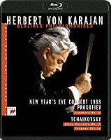 ヘルベルト・フォン・カラヤン「 カラヤンの遺産　ニュー・イヤー・イヴ・コンサート１９８８」