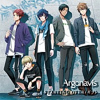 Ａｒｇｏｎａｖｉｓ「 ＳＴＡＲＴＩＮＧ　ＯＶＥＲ／ギフト」