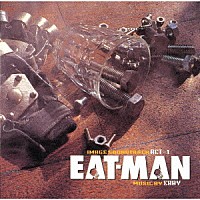 ＥＢＢＹ「 ＥＡＴ－ＭＡＮ　Ｉｍａｇｅ　Ｓｏｕｎｄｔｒａｃｋ　ＡＣＴ－１」