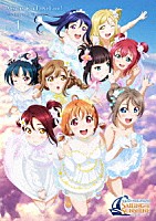 Ａｑｏｕｒｓ「 ラブライブ！サンシャイン！！　Ａｑｏｕｒｓ　４ｔｈ　ＬｏｖｅＬｉｖｅ！　～Ｓａｉｌｉｎｇ　ｔｏ　ｔｈｅ　Ｓｕｎｓｈｉｎｅ～　Ｄａｙ１」