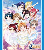 Ａｑｏｕｒｓ「 ラブライブ！サンシャイン！！　Ａｑｏｕｒｓ　４ｔｈ　ＬｏｖｅＬｉｖｅ！　～Ｓａｉｌｉｎｇ　ｔｏ　ｔｈｅ　Ｓｕｎｓｈｉｎｅ～　Ｄａｙ１」