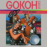 ＯＤＤ　ＦＯＯＴ　ＷＯＲＫＳ「 ＧＯＫＯＨ　＋　ＫＡＭＩＳＡＭＡ」